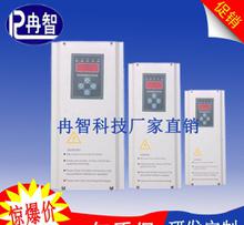 环保节能科技产品图片视觉洞察 绿色科技如何改变生活