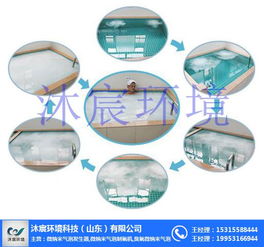 沐宸环境厂家直销 曝气微纳米气泡发生器制造厂家