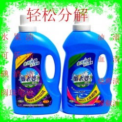 加香型懒老婆洗衣液 环保科技引领强力去污新体验，2kg厂家直销价格揭秘